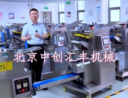 50%的人都錯(cuò)了？如何選擇好用的餃子機(jī)，選餃子機(jī)應(yīng)考慮哪些問題，